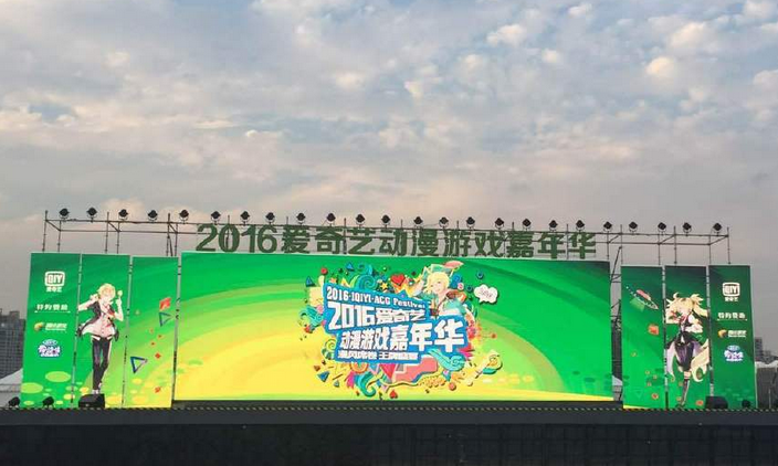 QQ截图20160926173649.png