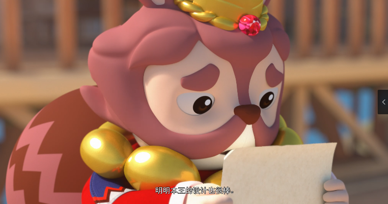 QQ图片20190705171601.png